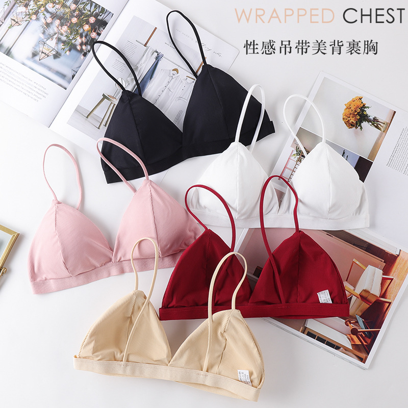 3D ชุดชั้นในสตรีแบบไร้ตะเข็บบร - Bralette Triangle Set บทวิจารณ์และราคา